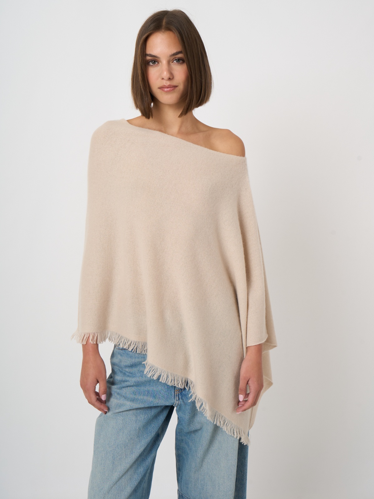 pončo - Repeat - Fashion SS24